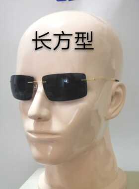 私人无框太阳眼镜