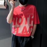 红色