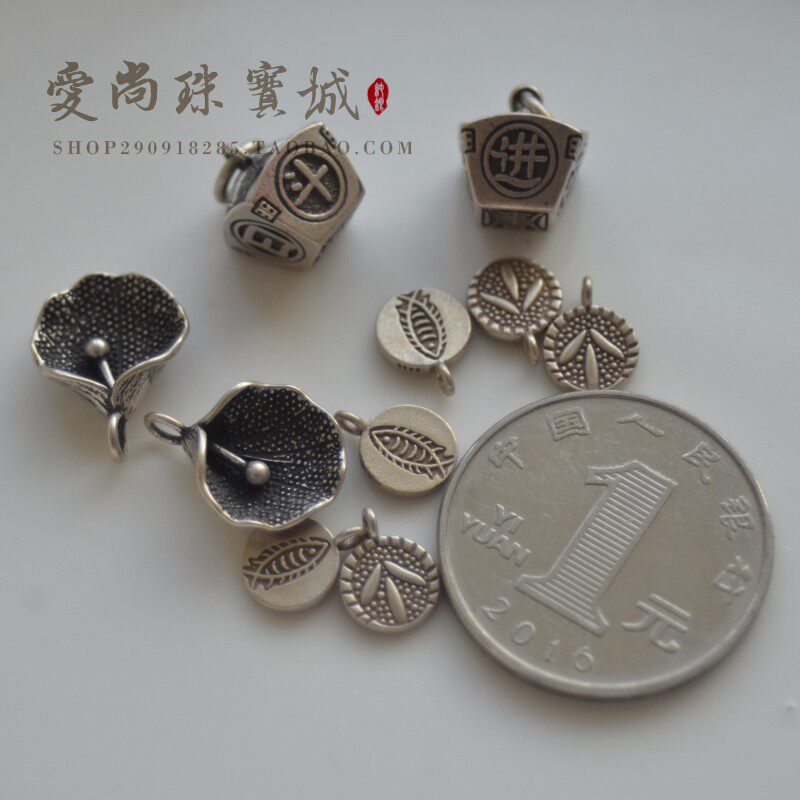 PENDANT RETRO FROSTED SMALL LEAVES SMALL FISH DAY IN THE GOLD DIY  JEWELRY ACCESSORIES PENDANT