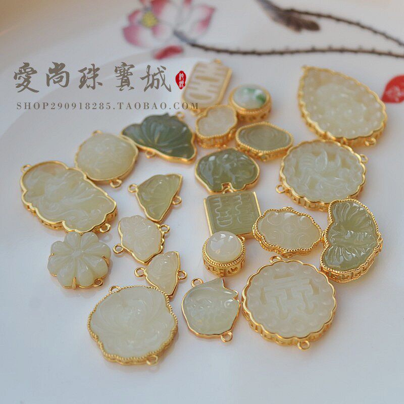 [고대 금으로 도금된  ] HETIAN JADE XIHUAXIANGYUN 연결 조각 DIY로 도금된  루즈 비즈 골드