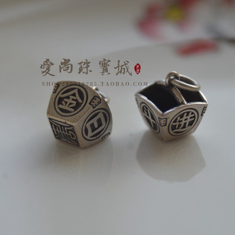 PENDANT RETRO FROSTED SMALL LEAVES SMALL FISH DAY IN THE GOLD DIY  JEWELRY ACCESSORIES PENDANT