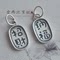 PENDANT RETRO FROSTED BECKONING FORTUNE BLESSING AUSPICIOUS FORTUNE PENDANT DIY  ACCESSORIES BRACELET
