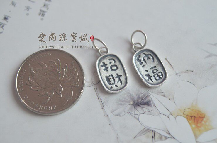 PENDANT RETRO FROSTED BECKONING FORTUNE BLESSING AUSPICIOUS FORTUNE PENDANT DIY  ACCESSORIES BRACELET