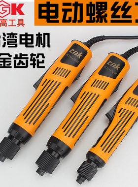 tak-DC6210 DC6228 DC6235 800 801 802电批半自动电动螺丝批