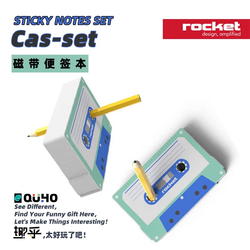 趣乎\意大利Rocket磁带便签本送办公室上司领导同事|创意节日礼物