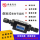 液压油研型叠加式 流量阀 03W双向油缸调速阀 单向节流阀MTCV 02W