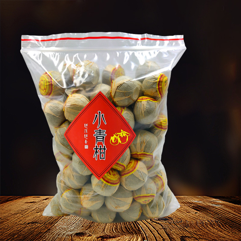 陈皮普洱茶云南袋装新会小青柑