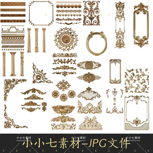 巴洛克复古金色浮雕边框装饰婚礼素材道具/DJ105