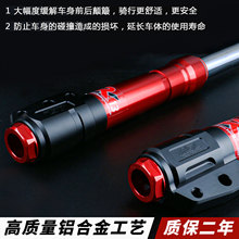 正品AGL 33芯可调前减震三阳飞度5弯道情人DRG前后减震改装RPMLS