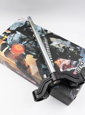 PTENG改装30/33芯三星柱适用于小牛新款MQIL电动车M3冷锻方向柱