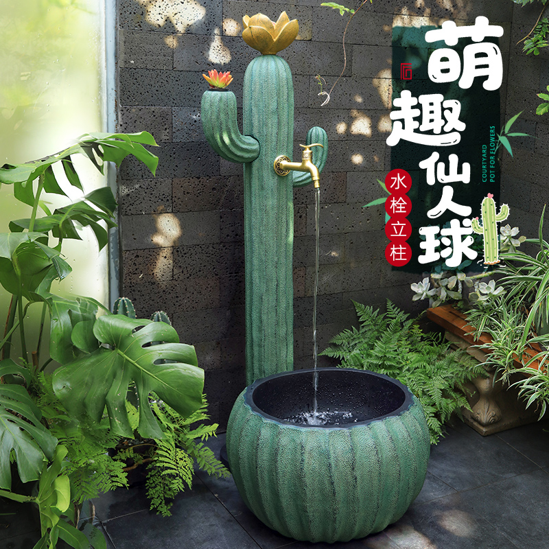 陋石坊户外庭院拖把池立柱水龙头花园水栓院子别墅浇花洗手水池槽