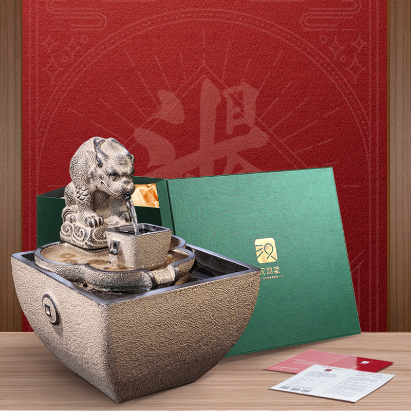 陋石坊日进斗金摆件办公室