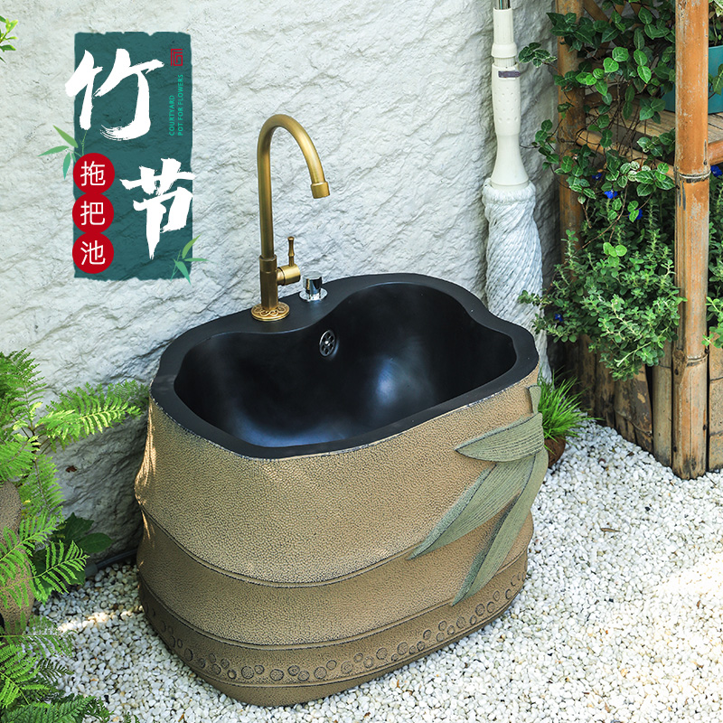 陋石坊户外拖把池室外花园露台水槽别墅院子庭院家用浇水池墩布池