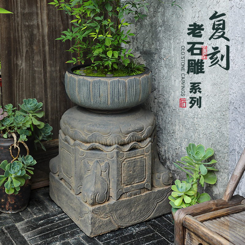 陋石坊阳台庭院花园装饰摆件