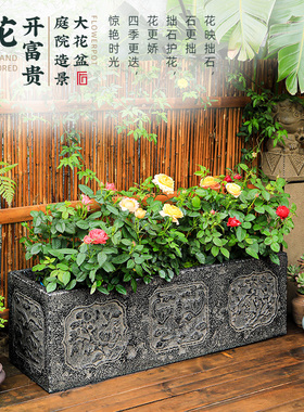 陋石坊大号花盆长方形庭院家用仿石盆蔬菜专用种植箱楼顶花箱
