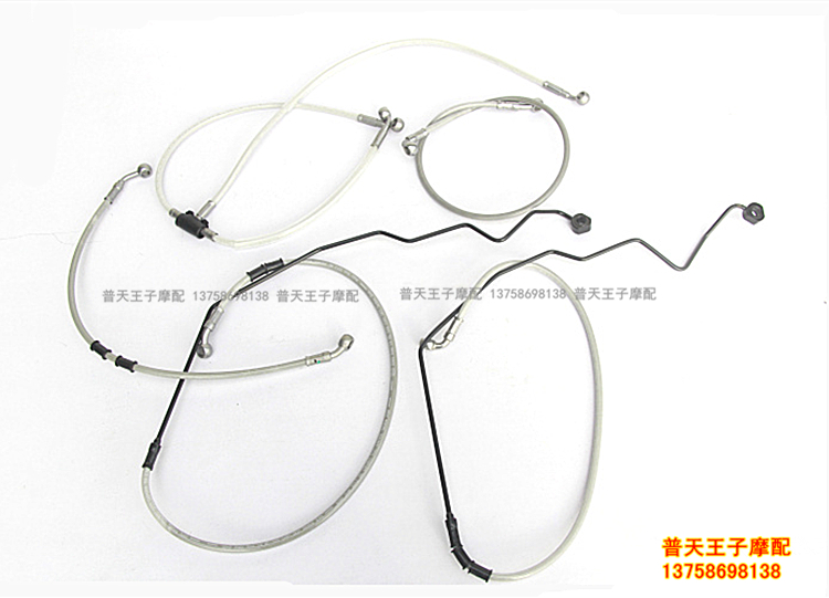 黄龙BJ600GS/-A前后刹车油管