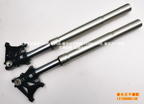 QJ600GS-3B前减震前避震前臂震