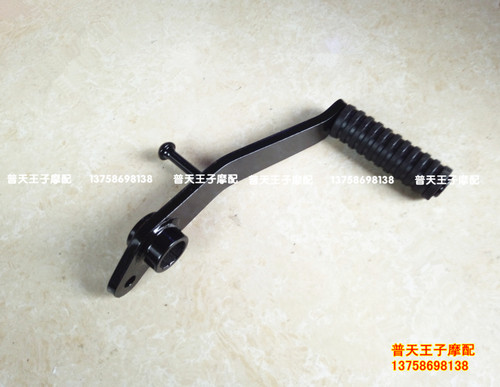 光QJ200-2H/202刹车踏板刹车杆
