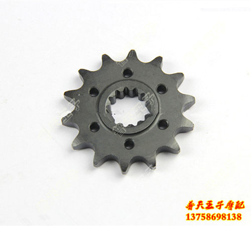 黄龙BJ600GS/300/BN600i输出链轮