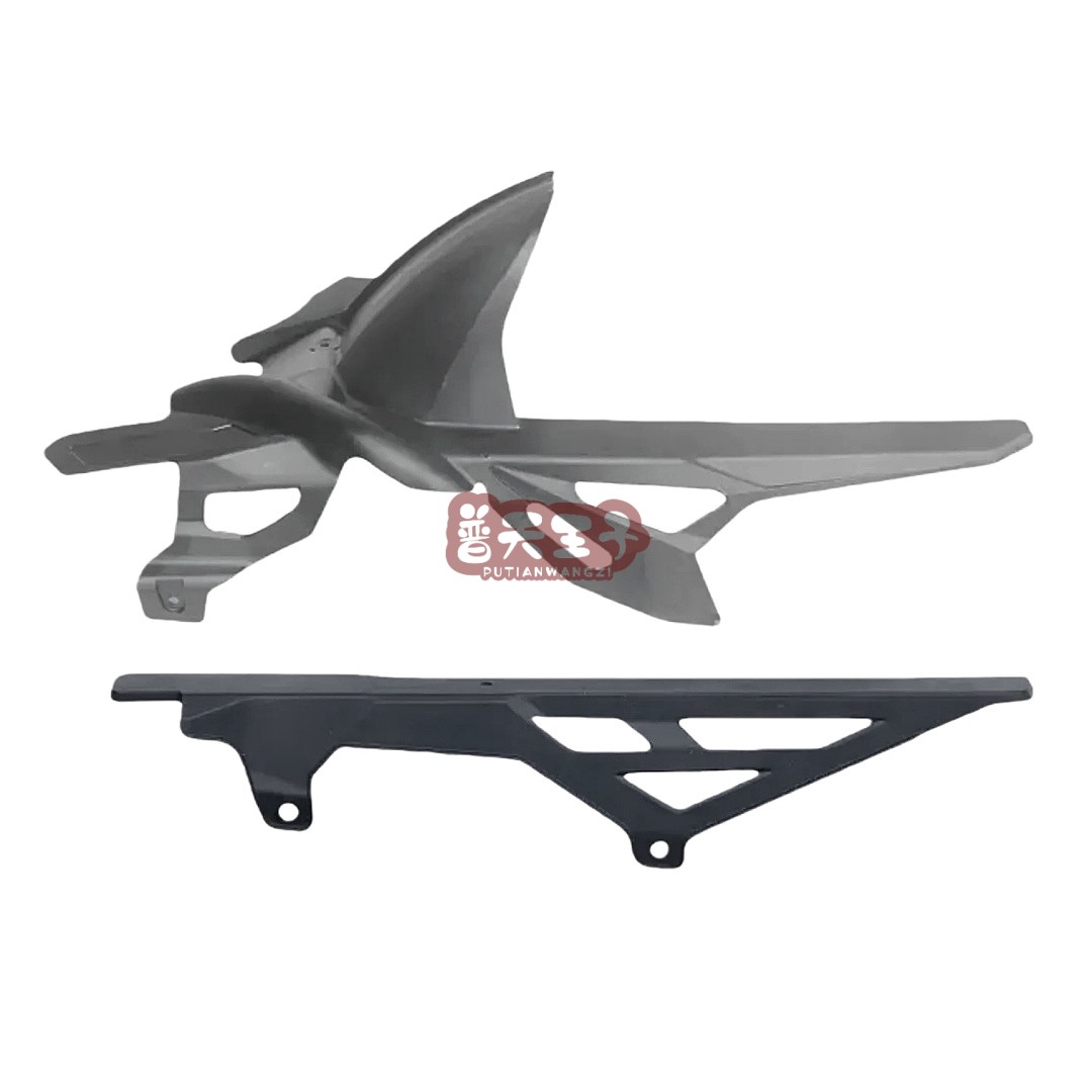 552X/702X骁500/链罩链条罩链盒