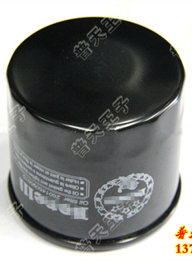 黄龙 BJ600GS/-A/300/500/TRK502X机油滤芯 滤清器 扳手连接螺栓