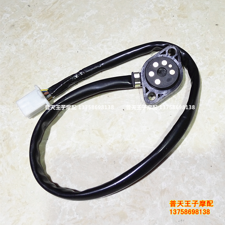 红宝龙BJ150-29B档位传感器