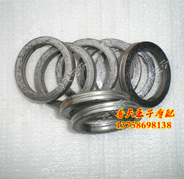 适配 摩托车排气管防漏气垫圈JOG QJ50/125/150/250排气管垫片