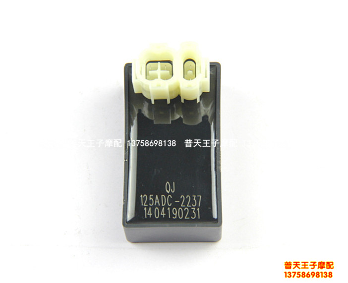 QJ150-19A直流点火器电子点火