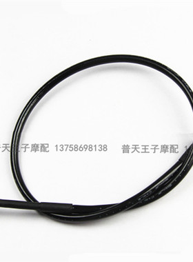 风速QJ110-6/6E/6F/6H/18C/18D/18E里程线 公里线 码表线前刹线