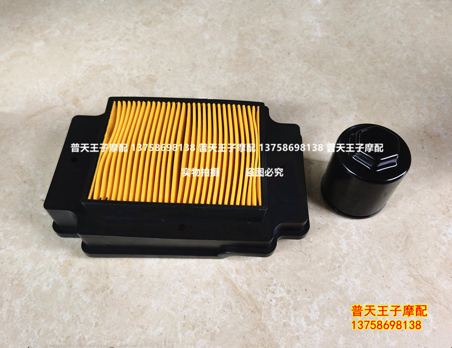 钱江闪QJ300-12机油滤芯空气图片