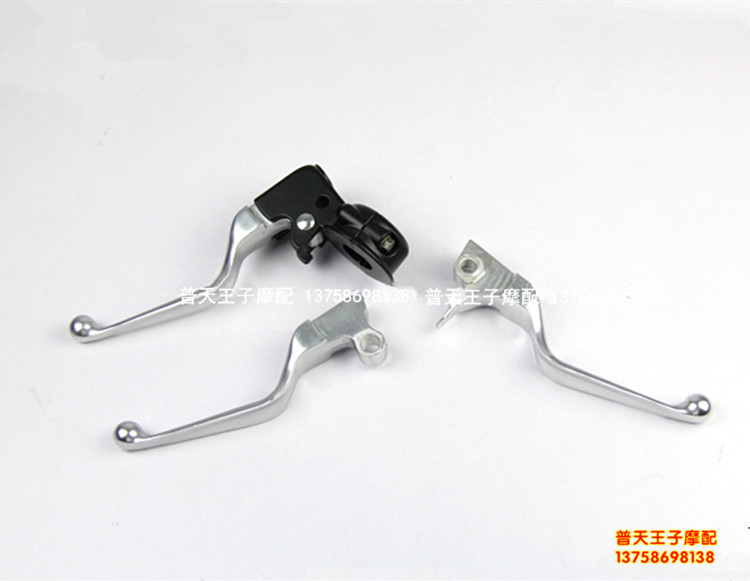 QJ250-J/200-2H离合器手左右牛角