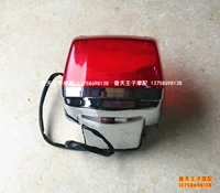 Trận đấu ban đầu của Qianjiang / Đèn hậu Jintaizi QJ125-C / -6C / -6K / -21P Cụm đèn phanh sau (a2-2) - Đèn xe máy đèn pha led bi cầu xe máy