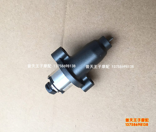 黄龙BJ600GS-3/A/BN600i分气链条调整器小链条调节器张紧器