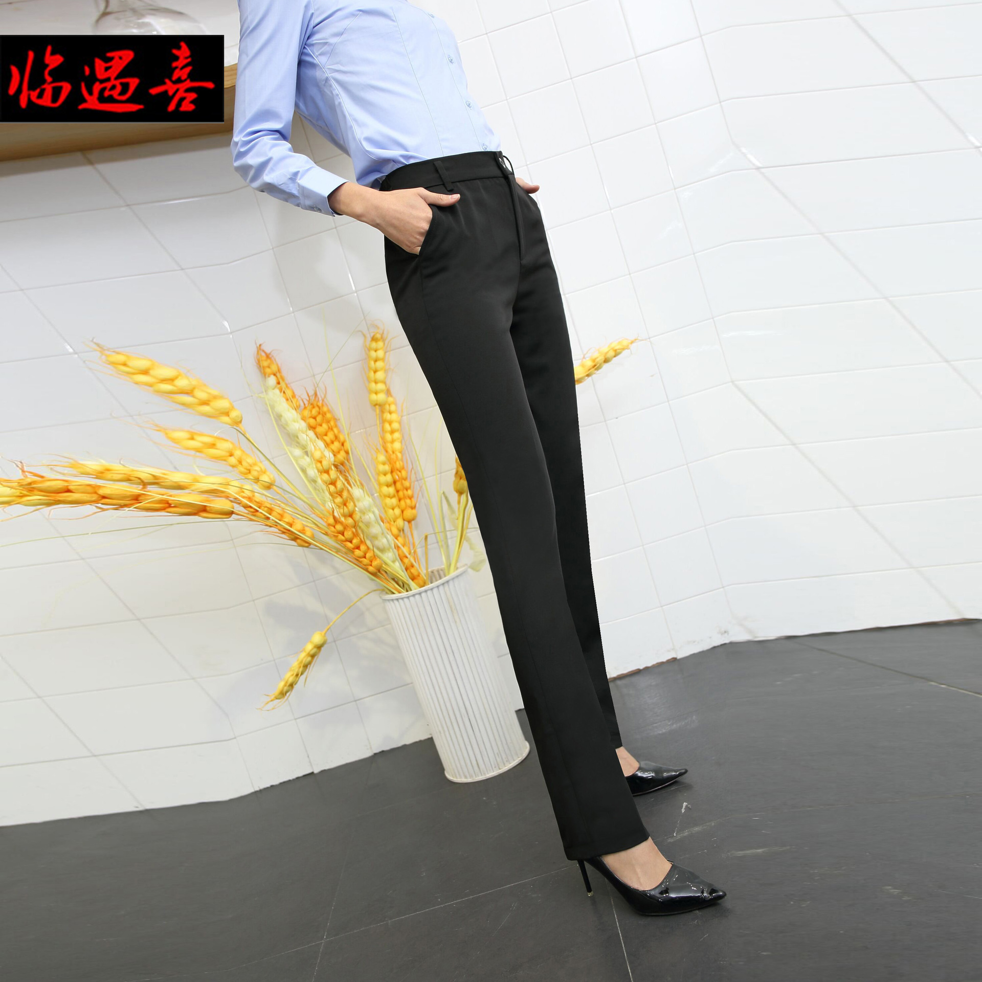 厂家西裤女职业秋冬新款高腰西装裤黑色工装裤直筒长裤子工作