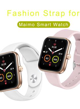 适用Maimo智能手表表带 Maimo Smart Watch 1.69inch硅胶时尚腕带