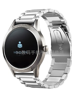 适用InBodyWATCH表带乐纤InBody智能手表金属不锈钢替换腕带安利
