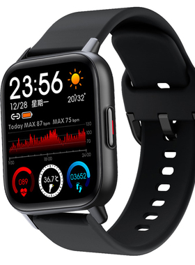 适用QS16Pro Gloryfit运动硅胶防水表带MX1 Dafit腕带 KW18表带