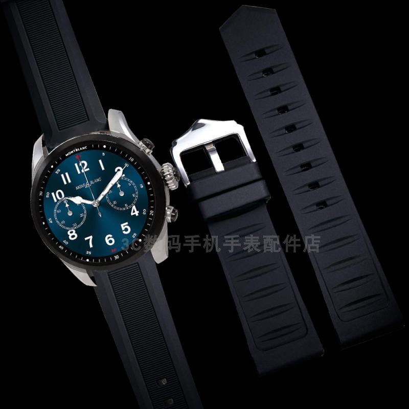 适用MontblancSummit氟橡胶表带