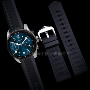 适用于Montblanc智能腕表万宝龙Summit 2 Lite氟橡胶表带进口硅胶