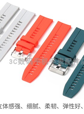 适用智能手表手环KW18 QS16Pro/Gloryfit/E88 MX1 Dafit 运动表带