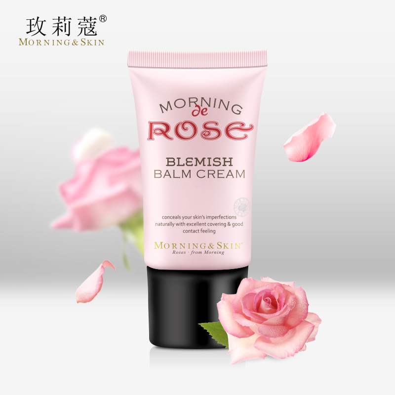 Morning Skin玫莉蔻玫瑰bb霜40ml 轻薄水润遮瑕保湿柔肤清爽BB霜
