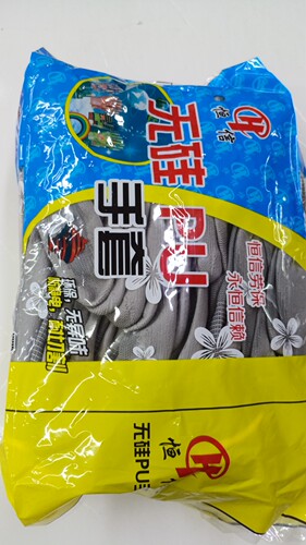 恒信无硅手套PU浸塑胶涂指尼龙防静电劳保户外工作耐磨防滑24只