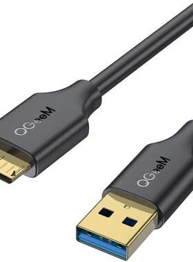 USB3.0移动硬盘数据连接线micro b usb3.0转microb USB 3.0数据线