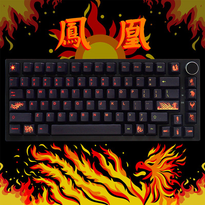 新款GMK Phoenix凤凰键帽热升华PBT原厂高度适配十字轴机械键盘
