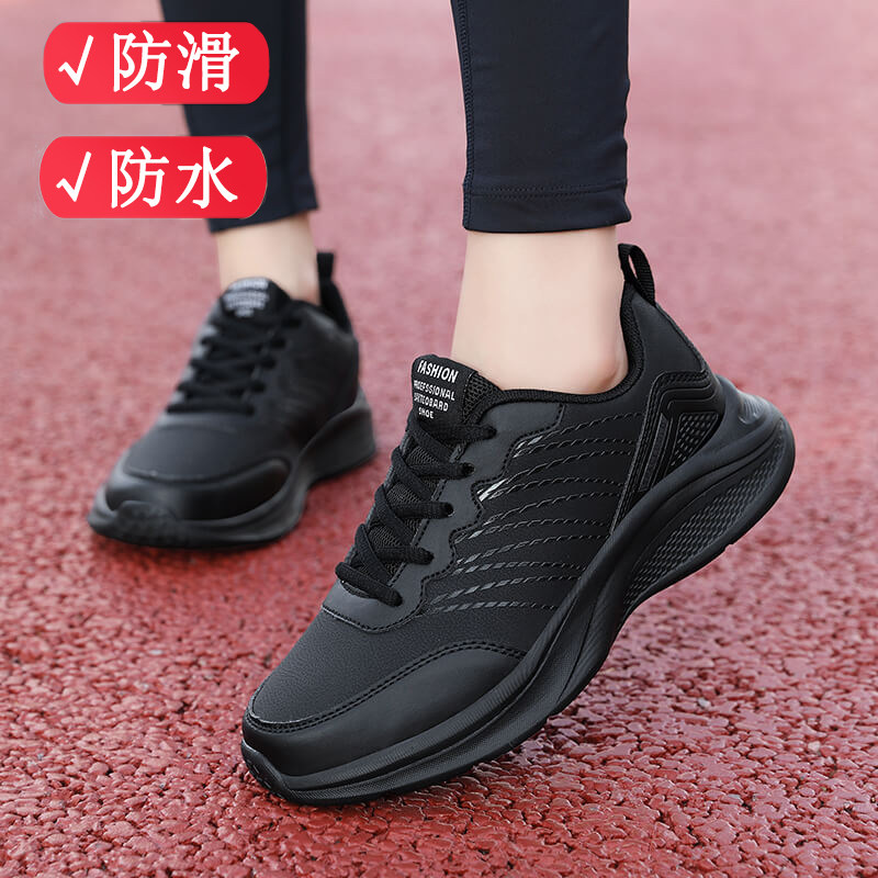 女鞋防水滑软底舒适上班夏