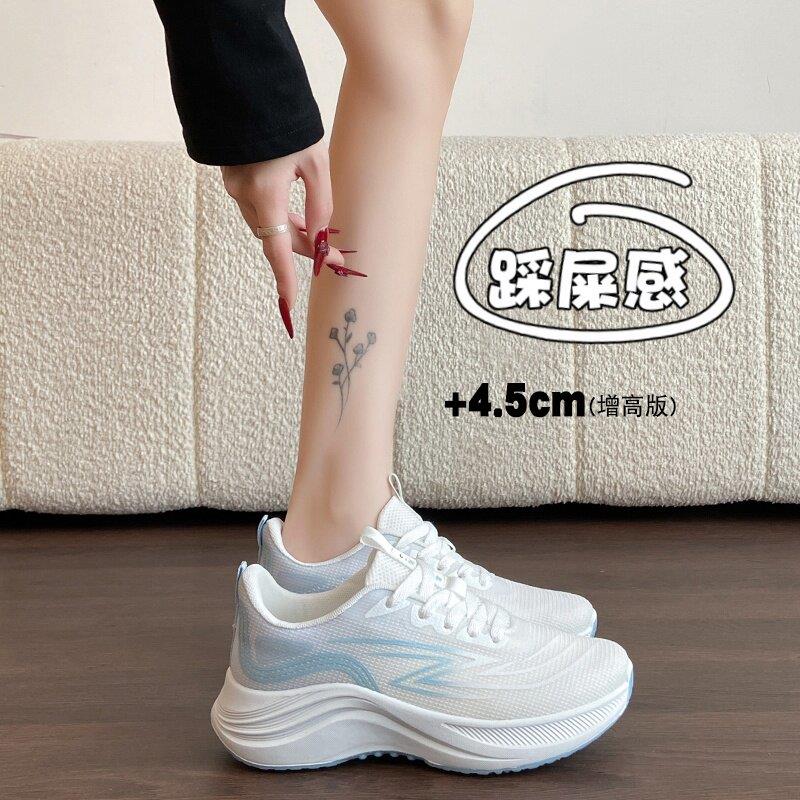 运动鞋女款2026新春夏软底