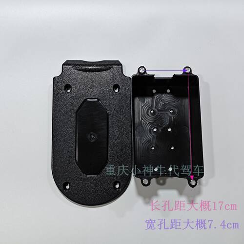 小咪控制器盒子小神牛R11
