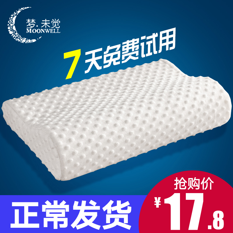 网友分享在meiguo.com的图片