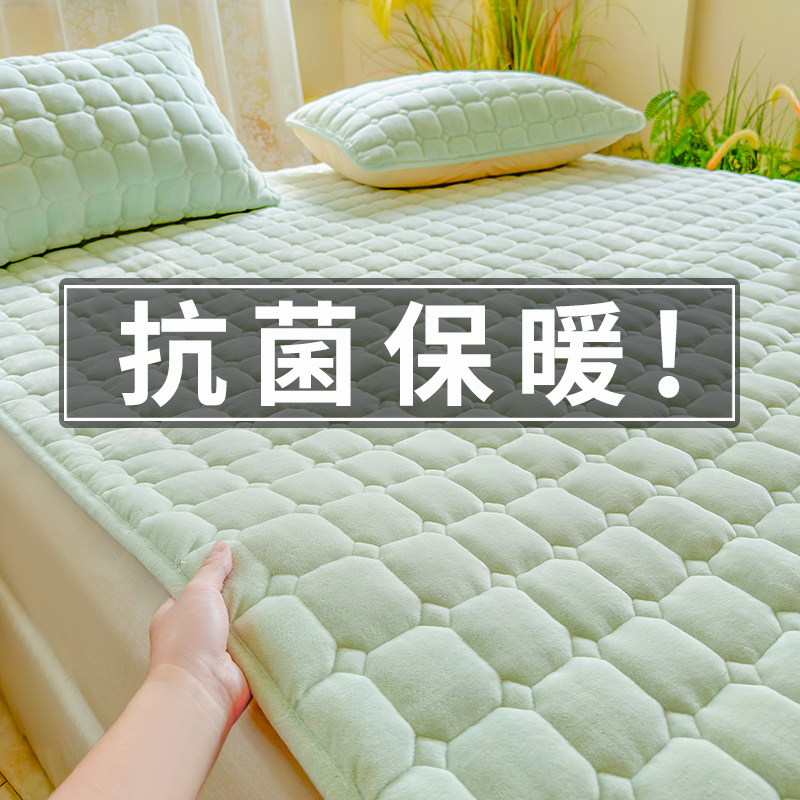 牛奶绒床单珊瑚绒冬天加绒加厚