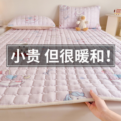 a类母婴级牛奶绒床盖冬亲肤保暖